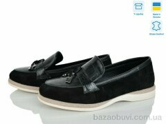 V.Arimany 1512 рептилія-замш, 21.50, 8, 36-41