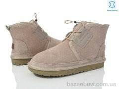 Мир 3859-H5898-3, 550.00, 6, 41-45