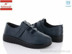 Saimaoji B202-6, 380.00, 8, 36-41