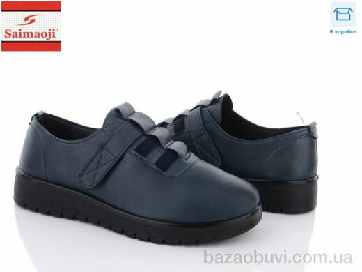 Saimaoji B202-6, 380.00, 8, 36-41