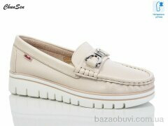 Chunsen X781-7, 550.00, 8, 37-42