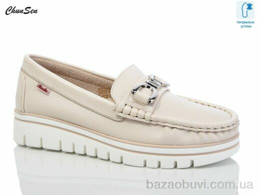 Chunsen X781-7, 550.00, 8, 37-42