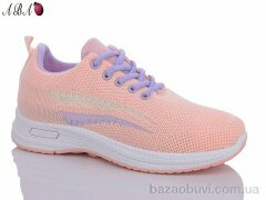 Aba A3ABA3-165, 400.00, 8, 36-41