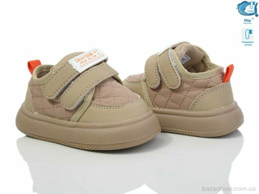 TOM.M 50959Y, 360.00, 8, 18-23