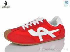 Gollmony 2027-5-4, 580.00, 8, 36-41