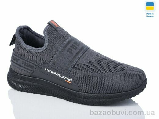 Swin 5004-3, 340.00, 8, 40-45