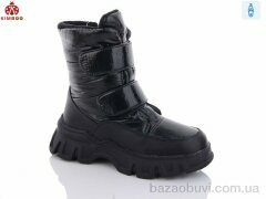 Солнце-Kimbo-o FG2307-3A, 590.00, 8, 33-38