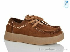 Teetspace-Trasta-Egga WDP1997-33, 30.00, 6, 36-40