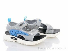 Violeta DL43(B08) grey-blue, 250.00, 5, 27-31