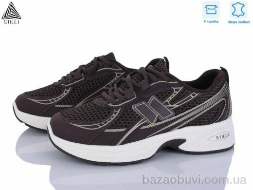 STILLI Group N370-10 шкіра, 590.00, 8, 36-41