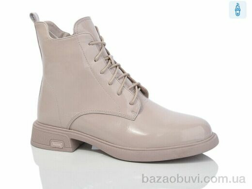 Lino Marano SN370-28, 850.00, 6, 36-40