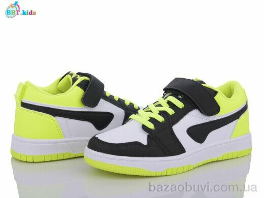 BBT H50-3-10, 280.00, 8, 32-37