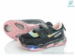 SANLIN ALB031-1 LED, 220.00, 8, 25-30