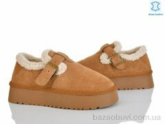 Canoa F11-3, 980.00, 6, 37-42