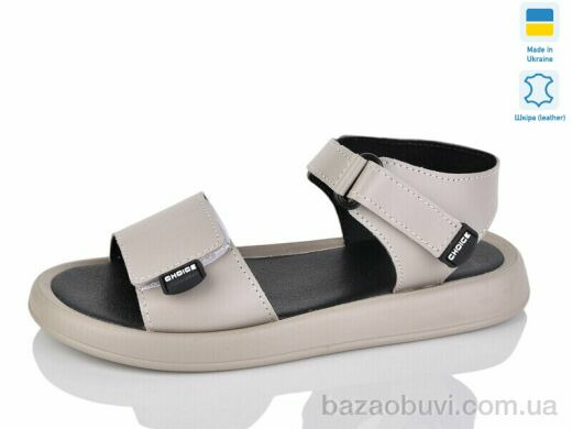 Mermaid 73-12-old, 600.00, 6, 36-40