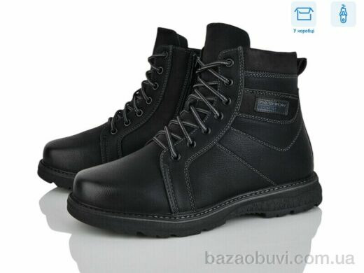 Nasite TM03-9A, 500.00, 8, 36-41