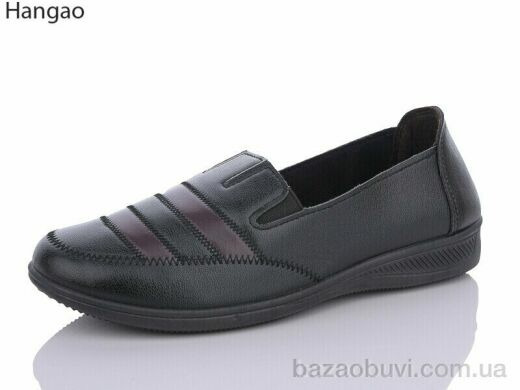 LR.Brother 5032-3, 340.00, 8, 37-42