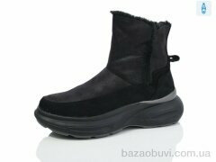 Kulada-UCSS-MD ZH1229-01, 700.00, 8, 36-41