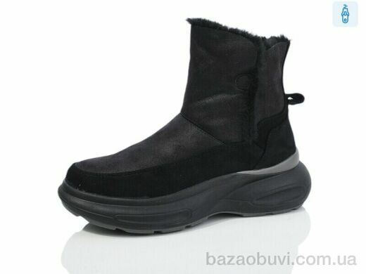 Kulada-UCSS-MD ZH1229-01, 700.00, 8, 36-41