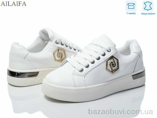 Ailaifa 8822-8, 23.00, 8, 36-41