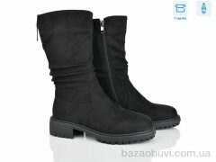 Мир 4213-H83A19-2, 600.00, 6, 36-41