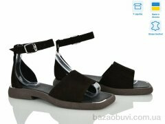 Ailinda 462-44, 960.00, 6, 36-40