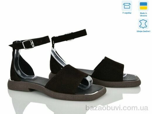 Ailinda 462-44, 960.00, 6, 36-40