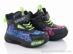 Ok Shoes 5932-5A, 250.00, 8, 23-28