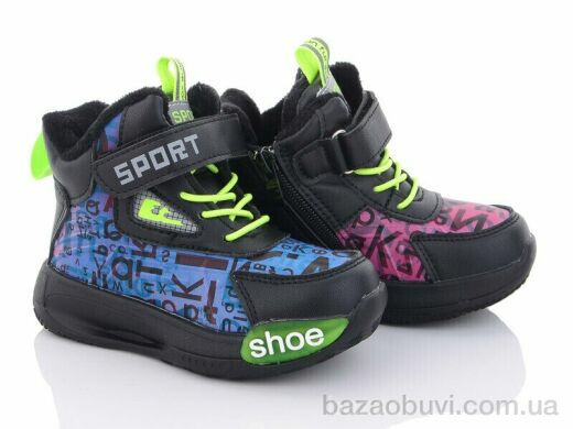 Ok Shoes 5932-5A, 250.00, 8, 23-28