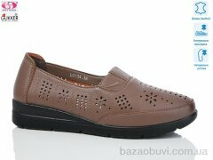 Gukkcr L0134, 520.00, 8, 37-42