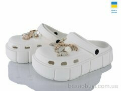 Golden Lion 152-2-9 метелик білий, 390.00, 6, 36-40