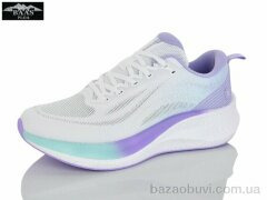 Baas H1118-14, 21.00, 8, 36-41