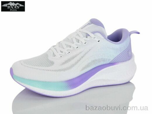 Baas H1118-14, 21.00, 8, 36-41