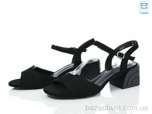 L&M-Lemon F124-1, 550.00, 8, 36-40