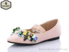 PALIAMENT A18203-1, 120.00, 8, 31-36