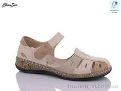 Chunsen 9518-7, 550.00, 8, 37-42