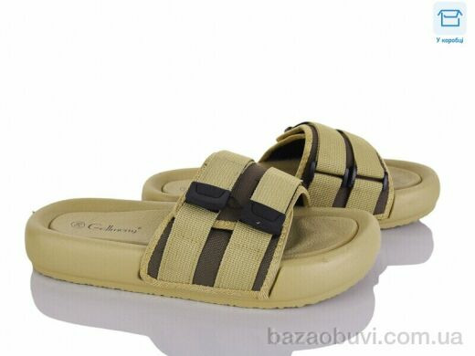 Захар-Gold BH9030-3, 230.00, 8, 36-41