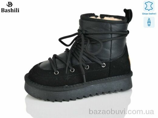 Башили G9510-2, 850.00, 8, 32-37