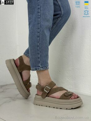 ARTO 415 беж.з., 1250.00, 8, 36-41