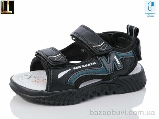 Lilin B528-1, 390.00, 8, 26-31