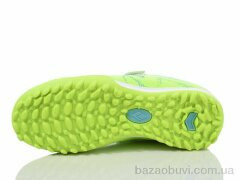 Restime DIDB25650-1 lemon-silver, 11.90, 16, 31-35