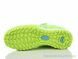 Restime DIDB25650-1 lemon-silver, 11.90, 16, 31-35