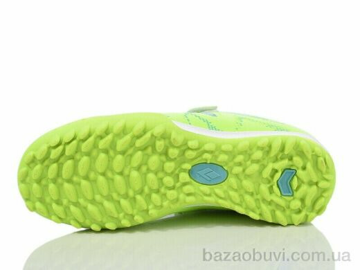 Restime DIDB25650-1 lemon-silver, 11.90, 16, 31-35