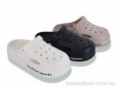 Deshman 8056 mix, 365.00, 12, 40-45