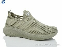 Navigator B2004-5, 390.00, 8, 36-41