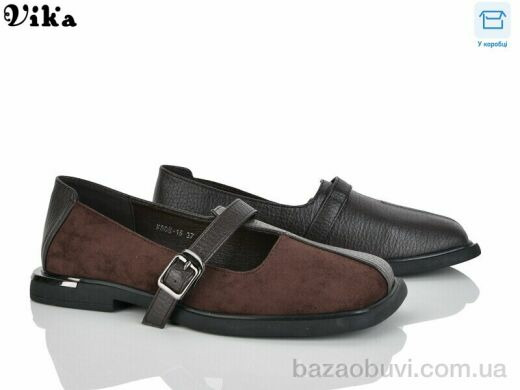 Vika K808-16, 650.00, 8, 36-41