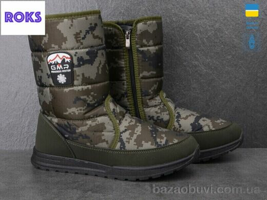 Roks 4235-1 камуф, 570.00, 6, 41-45