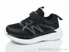 Kulada-UCSS-MD BY82-1, 330.00, 8, 26-31