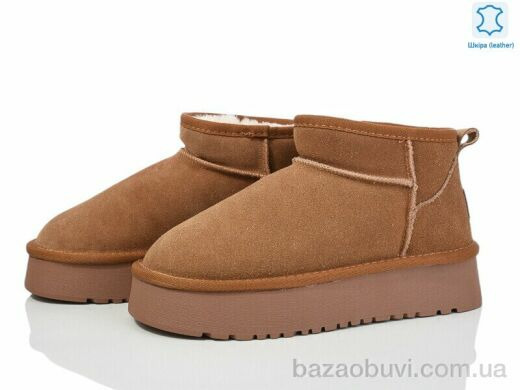 Canoa 2202, 660.00, 6, 37-41