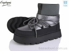 Dageni D893351-58, 22.00, 8, 36-41
